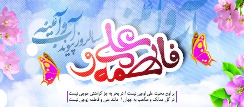 علی رسولی